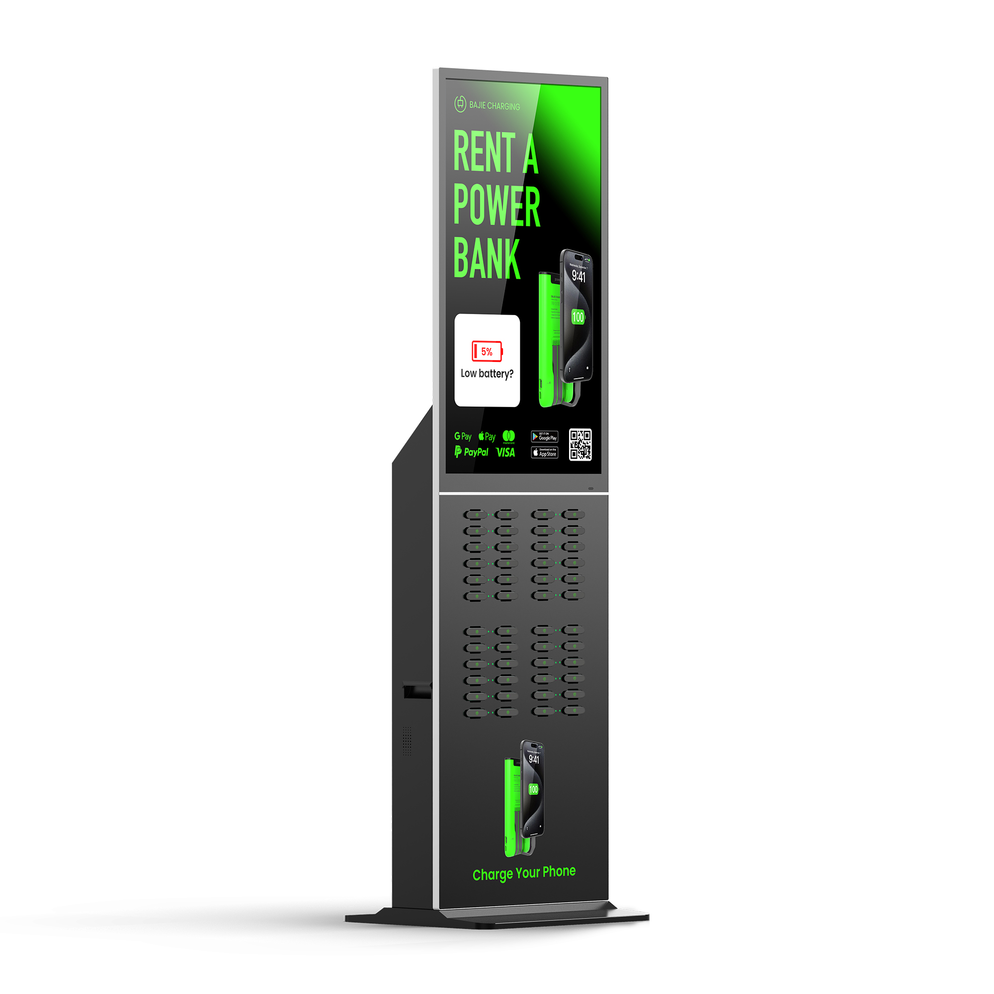 With advertising screen, suitable for places with high traffic, such as shopping malls, museums.