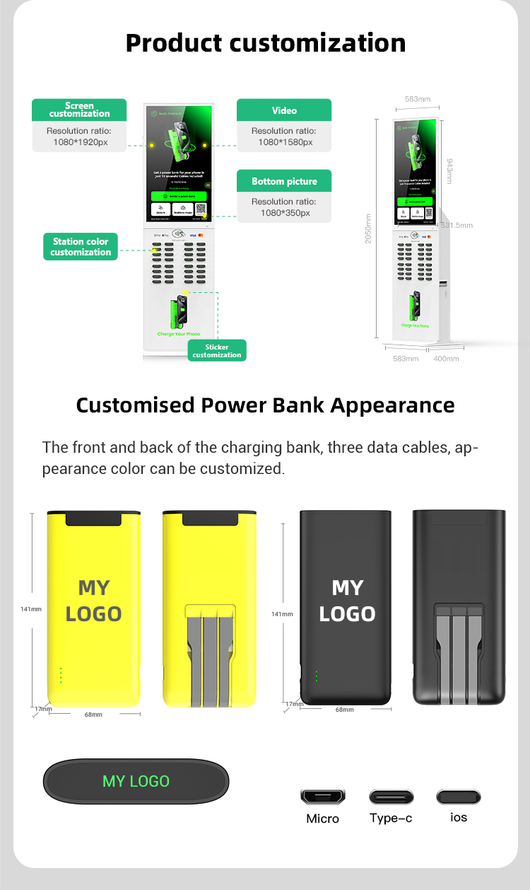 32 slots & with 43 inch touch screen & vertical shared power bank rental station