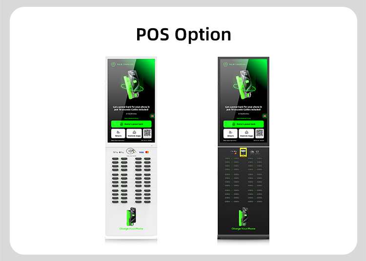 48 slots & with 43 inch touch screen & vertical shared power bank rental station