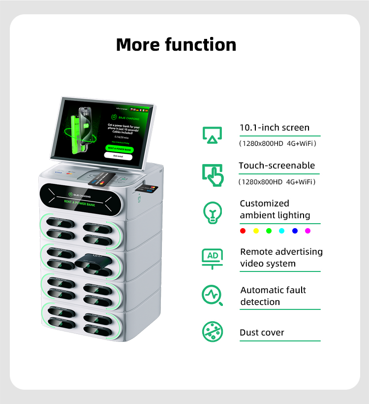 16 slots & touch screen & credit card shared power bank rental station