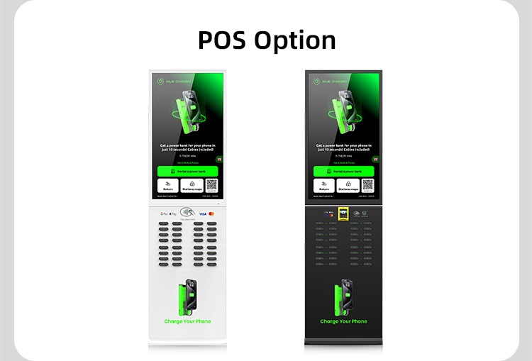 32 slots & with 43 inch touch screen & vertical shared power bank rental station