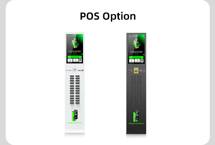 24 slots & with 23.8 inch touch screen & vertical shared power bank rental station