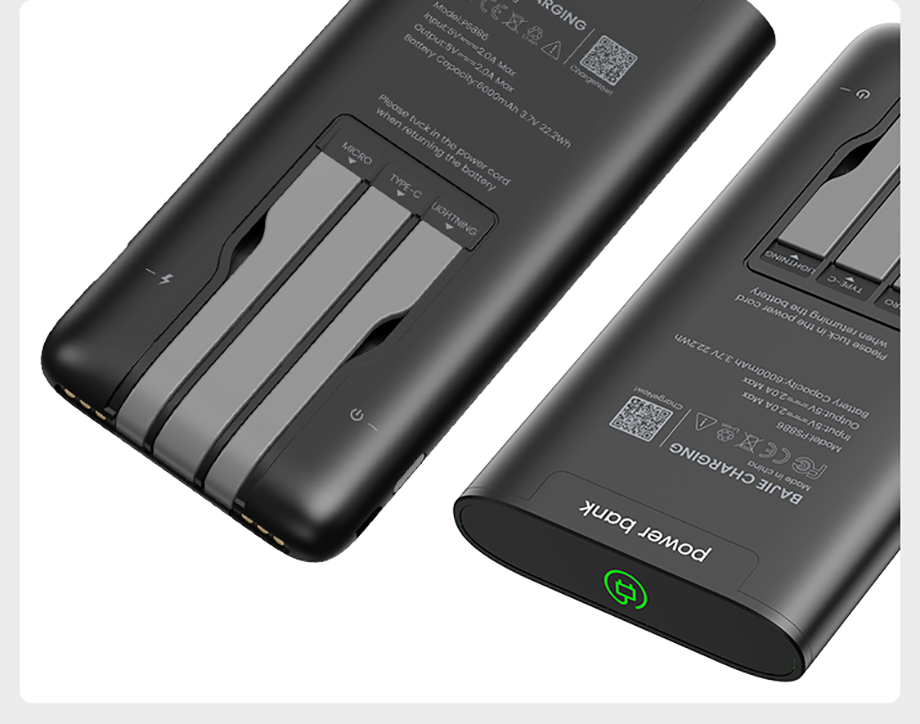 PS886-6000mAh