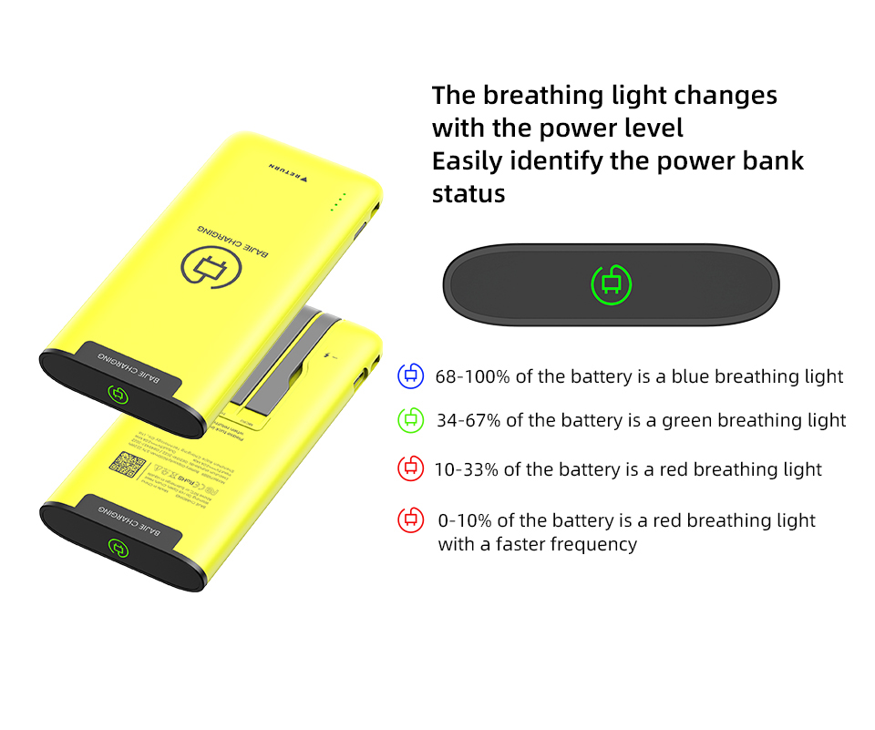 PS886-6000mAh
